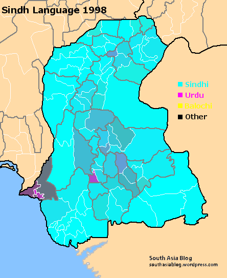 Sindh Language 1998